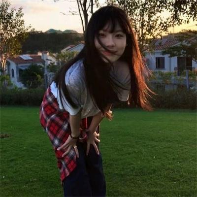自强不息
